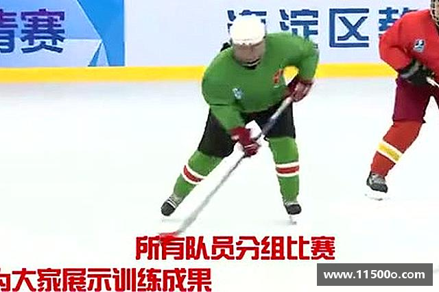 发现BB贝博艾弗森